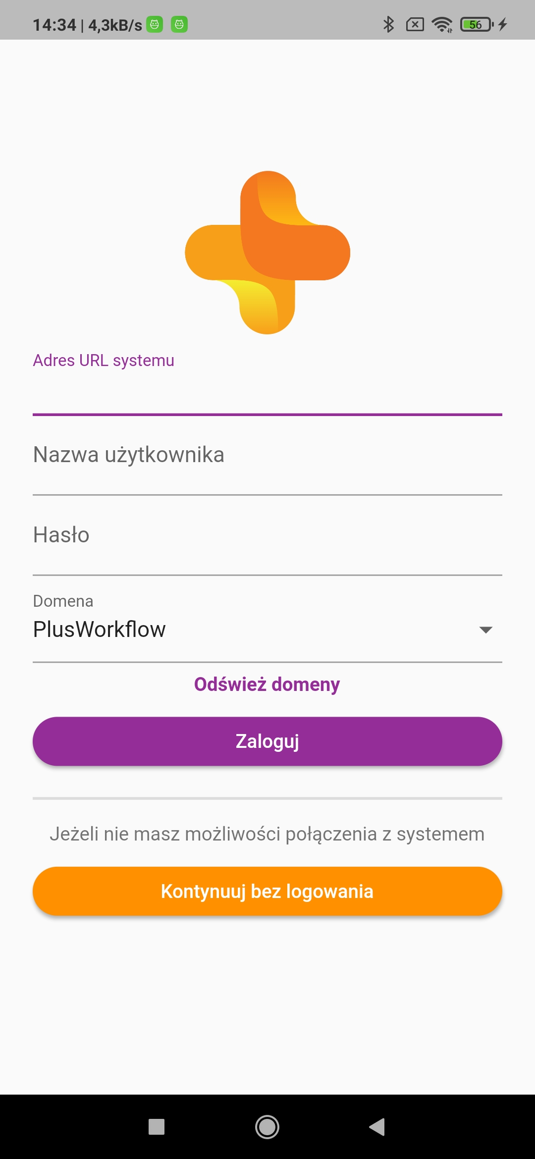 Dostępne Wtyczki i Moduły (Uniwersalne komponenty PWE Home) > PlusMobile Scan > logowanie.jpg